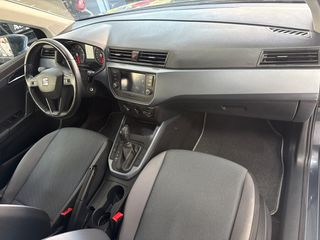 Seat Arona 2021 ΑΥΤΟΜΑΤΟ-ΕΛΛΗΝΙΚΟ-110hp ΑΡΙΣΤΟ !!!-thumb-8