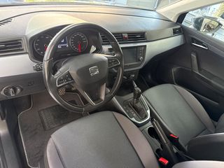 Seat Arona 2021 ΑΥΤΟΜΑΤΟ-ΕΛΛΗΝΙΚΟ-110hp ΑΡΙΣΤΟ !!!-thumb-11