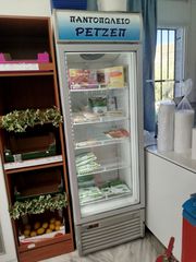 ΌΡΘΙΟΣ ΚΑΡΑΨΥΚΤΗΣ