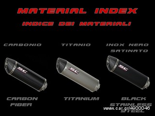 Εξατμίσεις Διπλά Τελικά Sc Project Oval Carbon Fiber with Carbon cap DUCATI  848 - 1098 - 1198-thumb-2