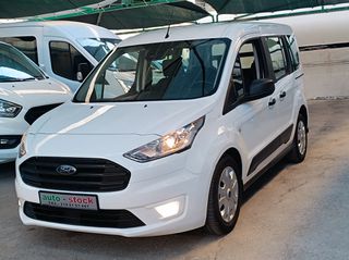 Κλούβα Ford 2019 TOURNEO-CONNECT-ΠΕΝΤΑΘΕΣΙΟ-FULL EXTRA-CRUISE-EURO 6W!!!