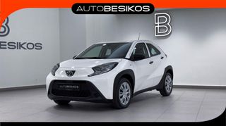 Toyota Aygo (X) 2023 1.0 NAVI+CAMERA/AUTOBESIKOS