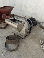 Αλεστικα μηχανήματα