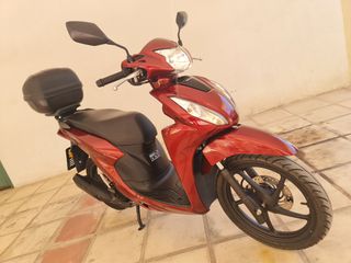 Honda Vision 110 2021 ΑΨΟΓΟ!!!!