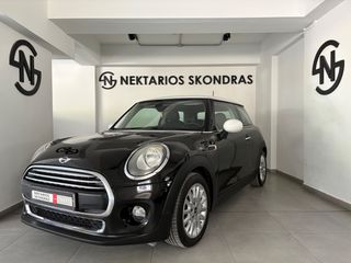Mini Cooper D 2015 55 ΧΡΟΝΙΑ ΔΙΠΛΑ ΣΑΣ SINCE 1971-thumb-3