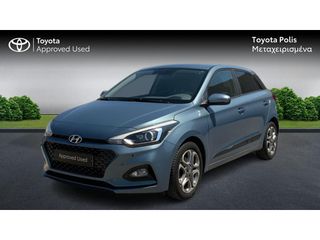 Hyundai i 20 2019 DISTINCTIVE A/T