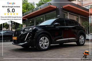 Peugeot 2008 2021 1.2cc PureTech 130hp ALLURE AYTOMATO