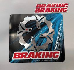 Δισκοπλακα εμπρός Sym vf 125 μαργαρίτα BRAKING