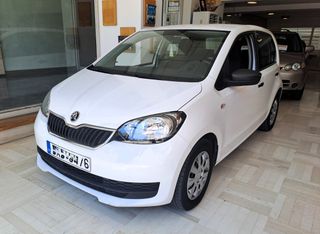 Skoda Citigo 2019 1.0