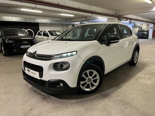 Citroen C3 2020 1.5 BlueHDI 100HP S&S Corporate