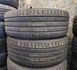 225/45-18 πάρα πολύ καλά! (2τμχ)