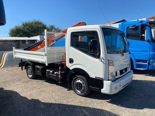 Nissan 2015 CABSTAR NT 400   35.14   ΑΝΑΤΡΟΠΗ + ATLAS 42-4