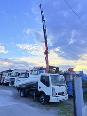 Ανατροπή + Γερανός Nissan 2015 CABSTAR NT 400   35.14   ΑΝΑΤΡΟΠΗ + ATLAS 42-4