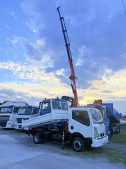 Ανατροπή + Γερανός Nissan 2015 CABSTAR NT 400   35.14   ΑΝΑΤΡΟΠΗ + ATLAS 42-4-thumb-1