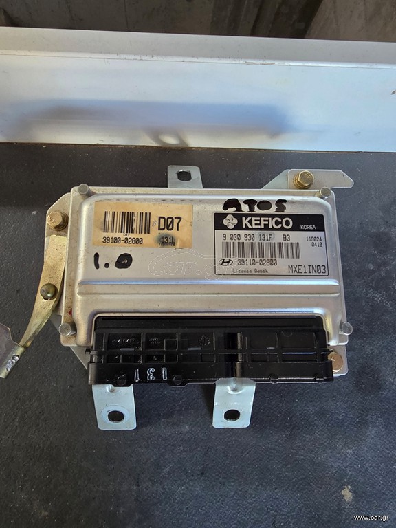 Εγγεφαλος HYUNDAI ATOS 1.0 (99-03)