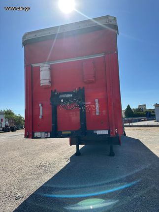 Κουρτίνα Schwarzmüller 2018