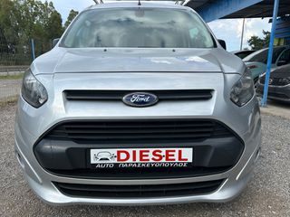 Κλούβα Ford 2016 CONNECT-thumb-8