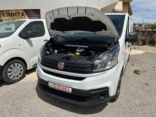 Κλούβα Fiat 2016 TALENTO-thumb-33