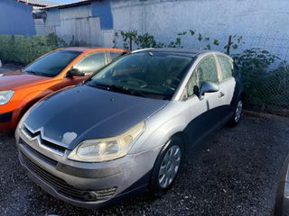 Citroen C4 2008 1.4 VTI