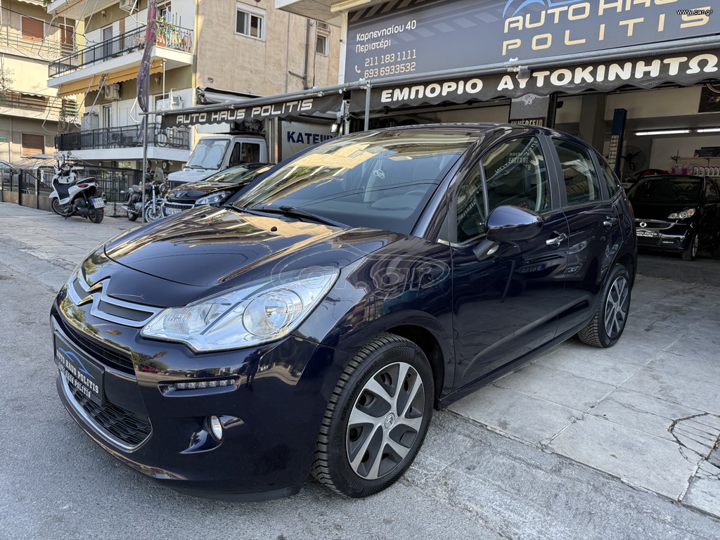 Citroen C3 2016 1.2 VVTi PURETECH 82 FEEL  ΑΥΤΟΜΑΤΟ F1
