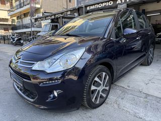Citroen C3 2016 1.2 VVTi PURETECH 82 FEEL  ΑΥΤΟΜΑΤΟ F1-thumb-7