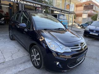 Citroen C3 2016 1.2 VVTi PURETECH 82 FEEL  ΑΥΤΟΜΑΤΟ F1-thumb-8