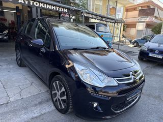 Citroen C3 2016 1.2 VVTi PURETECH 82 FEEL  ΑΥΤΟΜΑΤΟ F1-thumb-9