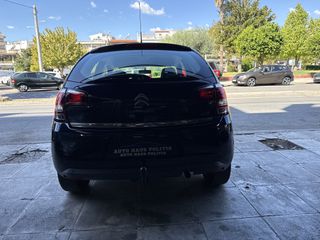 Citroen C3 2016 1.2 VVTi PURETECH 82 FEEL  ΑΥΤΟΜΑΤΟ F1-thumb-44