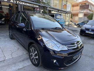 Citroen C3 2016 1.2 VVTi PURETECH 82 FEEL  ΑΥΤΟΜΑΤΟ F1-thumb-10