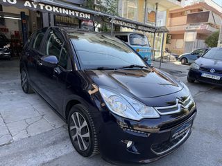 Citroen C3 2016 1.2 VVTi PURETECH 82 FEEL  ΑΥΤΟΜΑΤΟ F1-thumb-11