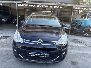 Citroen C3 2016 1.2 VVTi PURETECH 82 FEEL  ΑΥΤΟΜΑΤΟ F1-thumb-12