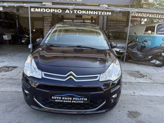 Citroen C3 2016 1.2 VVTi PURETECH 82 FEEL  ΑΥΤΟΜΑΤΟ F1-thumb-13