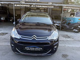 Citroen C3 2016 1.2 VVTi PURETECH 82 FEEL  ΑΥΤΟΜΑΤΟ F1-thumb-14