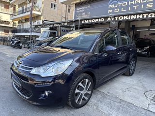 Citroen C3 2016 1.2 VVTi PURETECH 82 FEEL  ΑΥΤΟΜΑΤΟ F1-thumb-15