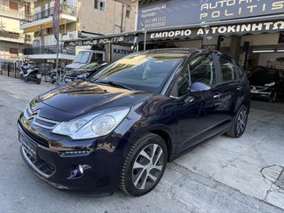 Citroen C3 2016 1.2 VVTi PURETECH 82 FEEL  ΑΥΤΟΜΑΤΟ F1-thumb-18