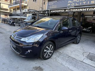 Citroen C3 2016 1.2 VVTi PURETECH 82 FEEL  ΑΥΤΟΜΑΤΟ F1-thumb-19