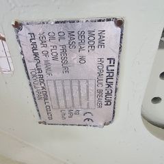 Σφυριά Furukawa 2008 F27 ΣΦΥΡΑ LN-thumb-4