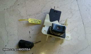 Xsara κλειδαρια πορτμπαγκαζ 