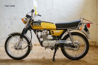 Honda CB 50 1978 CB50