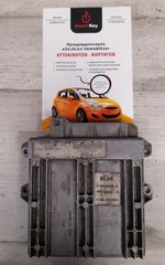 ΕΓΚΕΦΑΛΟΣ ΚΙΝΗΤΗΡΑ 21649399-3 SL96 CITROEN XSARA 1