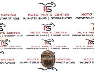 ΕΛΑΤΗΡΙΑ ΣΥΜΠΛΕΚΤΗ-> HONDA ASTREA GRAND 100 / HONDA SUPRA 100 / LIFAN 125 / SYM VF125 (2.9x32.2L) (TOBAKI)