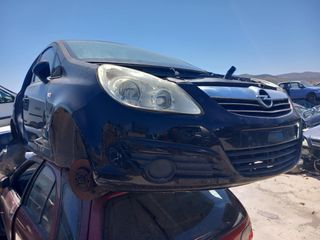 ΠΟΡΤΑ ΣΥΝΟΔΗΓΟΥ   OPEL CORSA D  1200cc  ΒΕΝΖΙΝΗ  5ΠΟΡΤΟ   '07-'12   Z12XEP