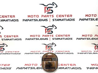 ΕΛΑΤΗΡΙΑ ΣΥΜΠΛΕΚΤΗ-> SUZUKI FX125 (2.3x34.3L) (TOBAKI)