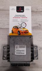 ΕΓΚΕΦΑΛΟΣ ΚΙΝΗΤΗΡΑ PEUGEOT 206  -1997 - 2009 MAGNETTI MARELLI IAW48P270 4DH6VL31