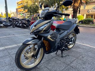 Sym VF 185 2024 EURO5 gold special