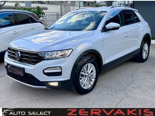 Volkswagen T-Roc 2020 ADVANCE 1500cc 150hp(Χρηματοδότηση 84 Μήνες & Εγγύηση)