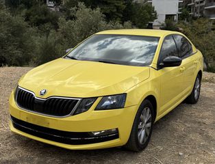 Skoda Octavia 2017 STYLE ΑΥΤΟΜΑΤΟ ΜΕ ΔΕΡΜΑΤΙΝΑ ΚΑΘΙΣΜΑΤΑ