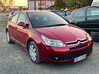 Citroen C4 2008 1.4i ! ΠΡΟΣΦΟΡΑ ΓΙΑ ΛΙΓΕΣ ΗΜΕΡΕΣ !-thumb-1