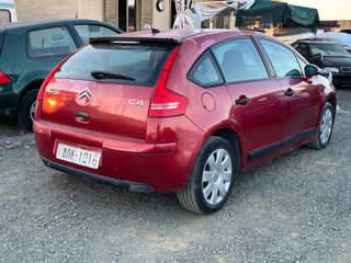 Citroen C4 2008 1.4i ! ΠΡΟΣΦΟΡΑ ΓΙΑ ΛΙΓΕΣ ΗΜΕΡΕΣ !-thumb-2