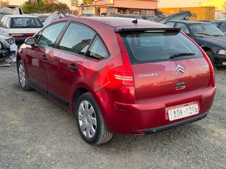 Citroen C4 2008 1.4i ! ΠΡΟΣΦΟΡΑ ΓΙΑ ΛΙΓΕΣ ΗΜΕΡΕΣ !-thumb-3